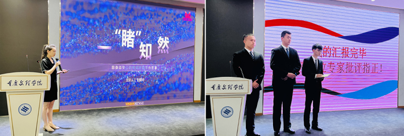 fHWq_1650859205686011684.jpg 20220422xczxcyds2.jpg