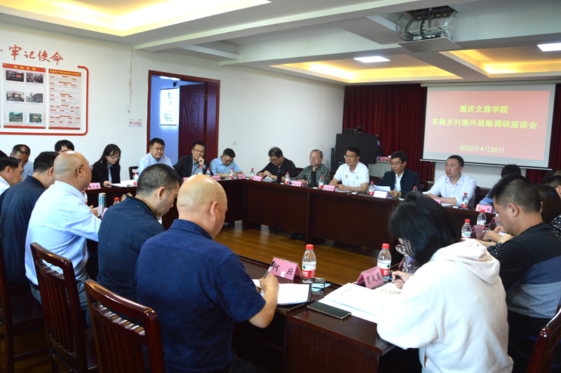 nSpv_1650871570342002462.jpg 20220421wlxczxdy1.jpg