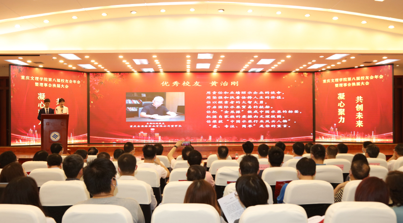 XFuO_1651222400749075100.jpg 20220426xynh3.jpg