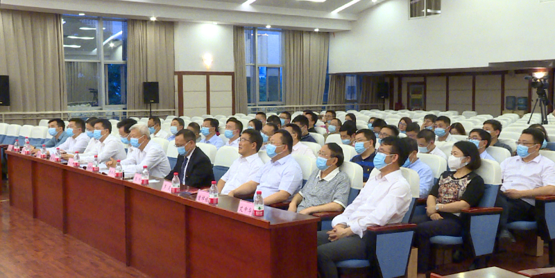 iRdn_1651225769761083234.jpg 20220426XYNH.jpg