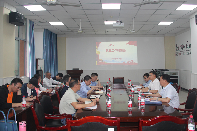 qwbg_1651808104478006727.jpg 20220428jydy5.jpg