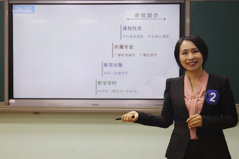 LwaV_1651921778682037573.jpg 20220507jxcxdshj3.jpg