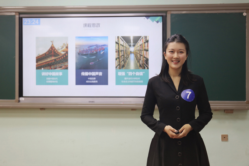 rYoz_1651921795222095288.jpg 20220507jxcxdshj4.jpg