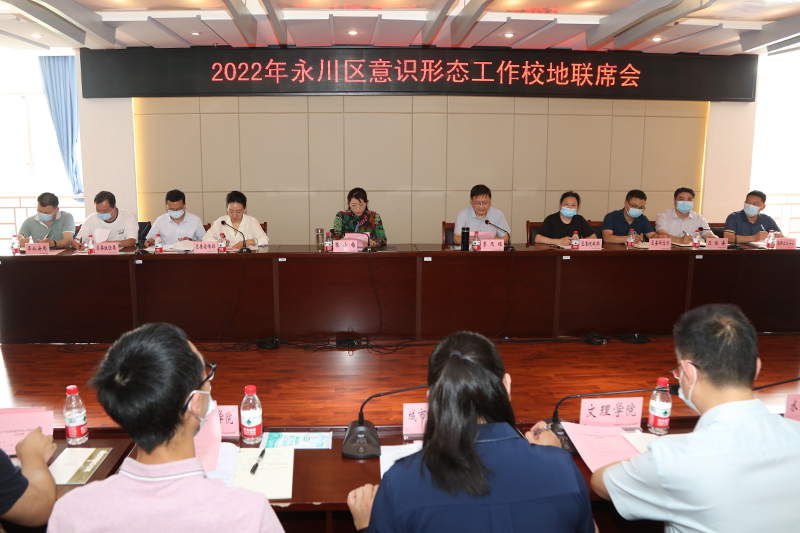 athD_1652058811778025808.jpg 20220507ycqysxtlxh1.jpg