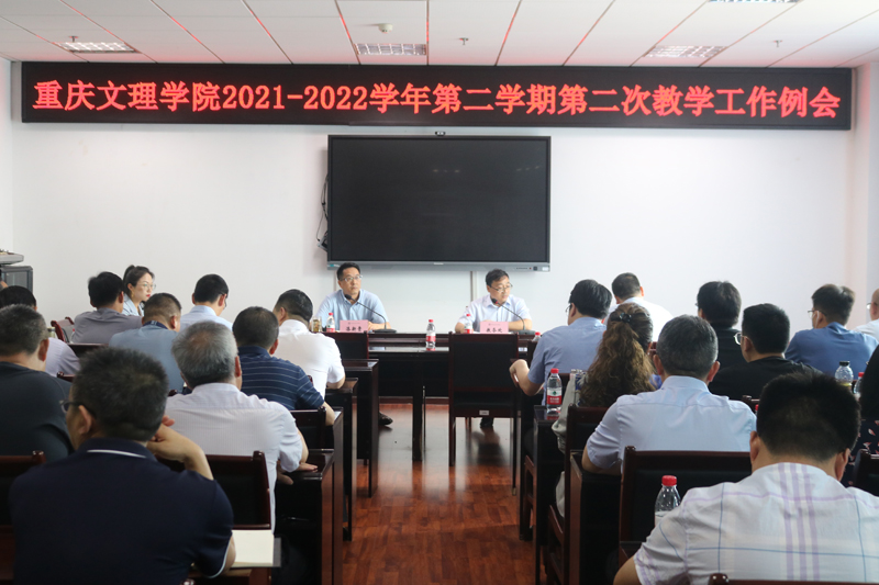 oLXk_1652230410828080577.jpg 20220510jxlh1.jpg