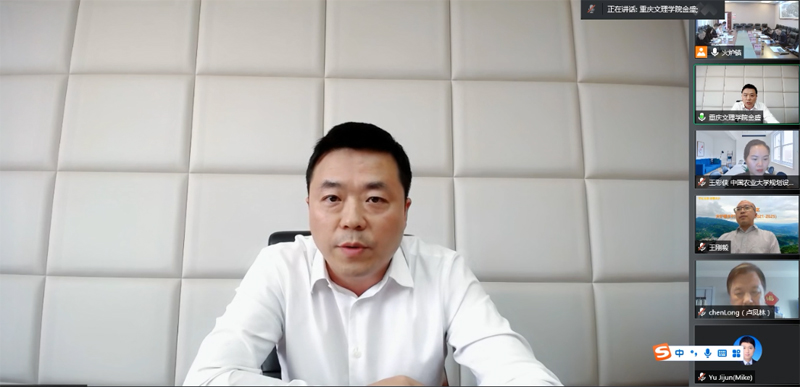 EDLv_1653474080473044579.jpg 20220520wlxcghyt3.jpg