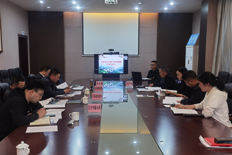 RlOm_1653473819058039640.jpg 20220520wlxcghyt1.jpg