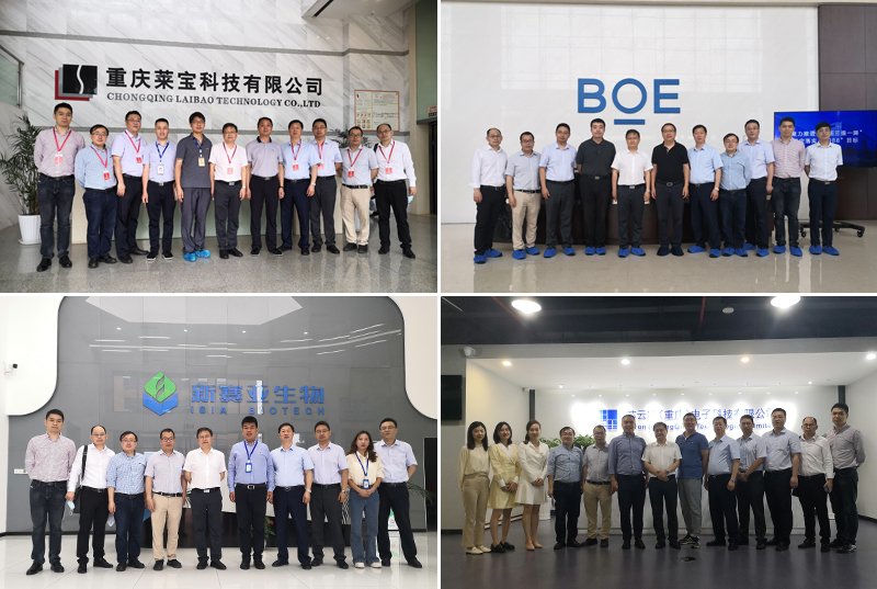 dlQF_1653619078842060914.jpg 20220525xlddyqy2.jpg