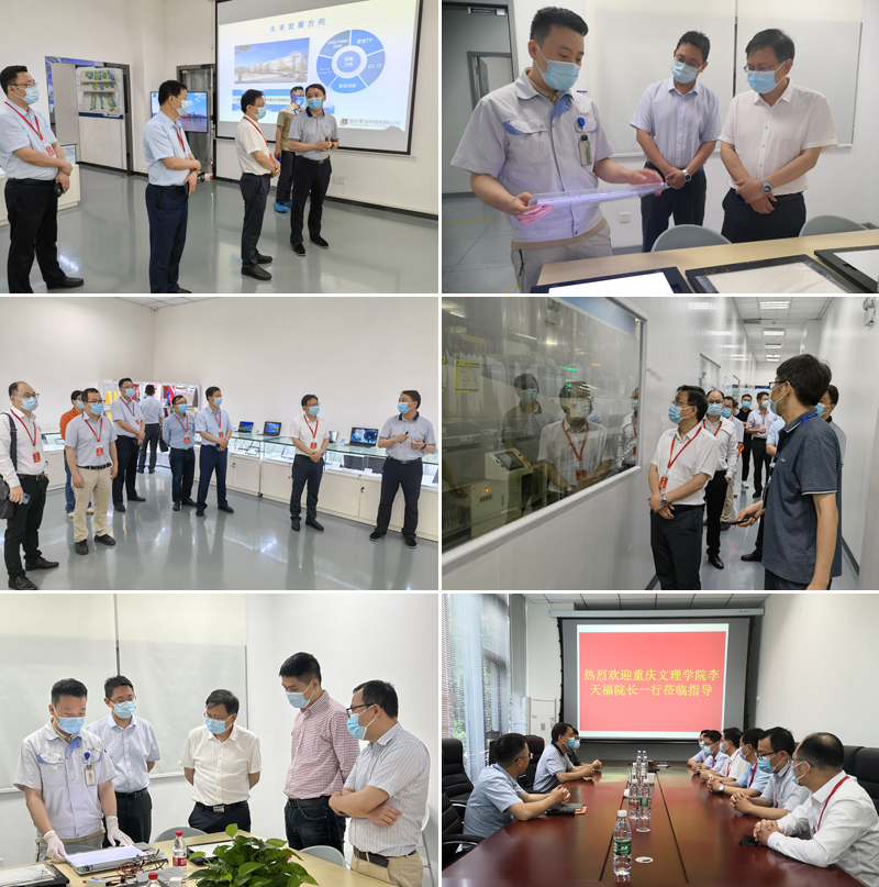 lnLj_1653619065933067124.jpg 20220525xlddyqy1.jpg