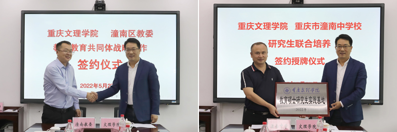 ALyw_1653969523772082388.jpg 20220527qxzfxx2.jpg