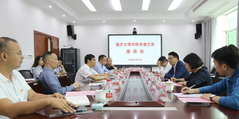 JpqQ_1653969513367030835.jpg 20220527qxzfxx1.jpg