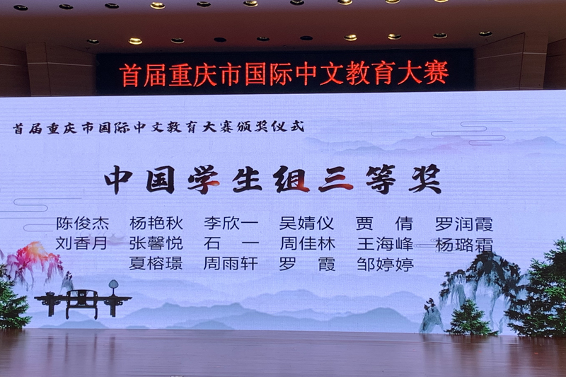 nfcM_1654174509810091674.jpg 20220601zwgjjyds1.jpg