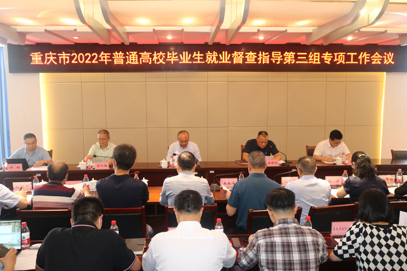 Mbfj_1654828665244027557.jpg 20220606jydd1.jpg