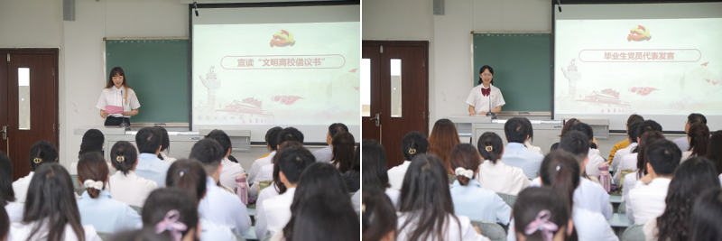 ZKzI_1655119775638050781.jpg 20220608byztdr4.jpg