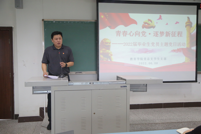 bNaw_1655119800613049570.jpg 20220608byztdr2.jpg