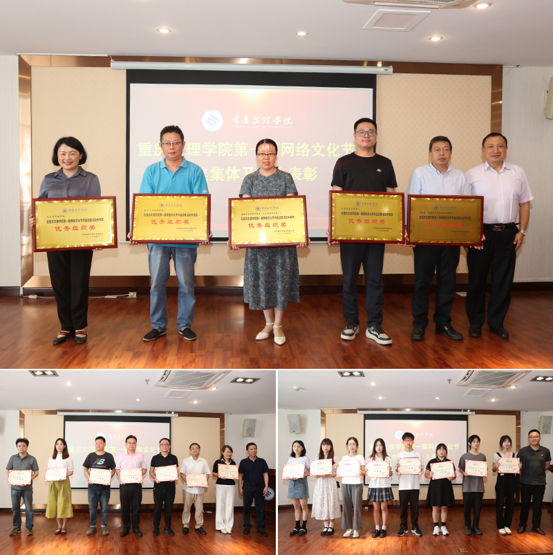 KOSW_1655430857445065599.jpg 20220615ysxtlxh4.jpg