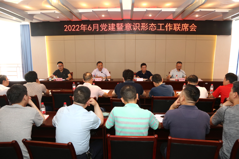 nzpP_1655430878607099976.jpg 20220615ysxtlxh1.jpg