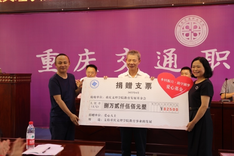 AbqY_1655698068460064787.jpg image002.jpg