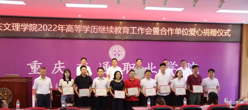 CFhp_1655698249940032391.jpg image004.jpg