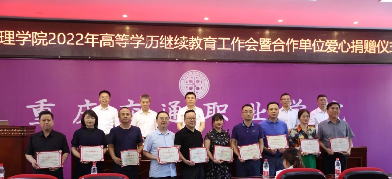 JaWD_1655698238274028381.jpg image003.jpg