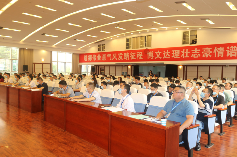 gdch_1655712644769066741.jpg 20220617sjpx2.jpg