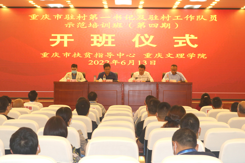 jMLu_1655712532392017790.jpg 20220617sjpx1.jpg