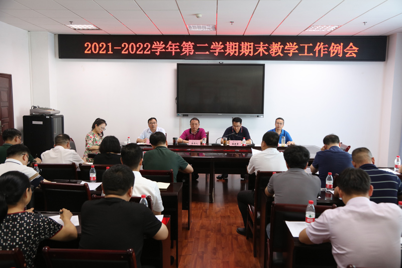 gzhp_1655871574257027790.jpg 20220621qmgzh1.jpg