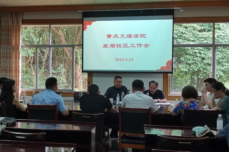 lIur_1655978510987007384.jpg 20220621xhxqgzh.jpg