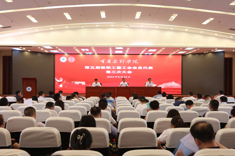 EeTU_1656064195842037566.jpg 20220622jdhkm1.jpg