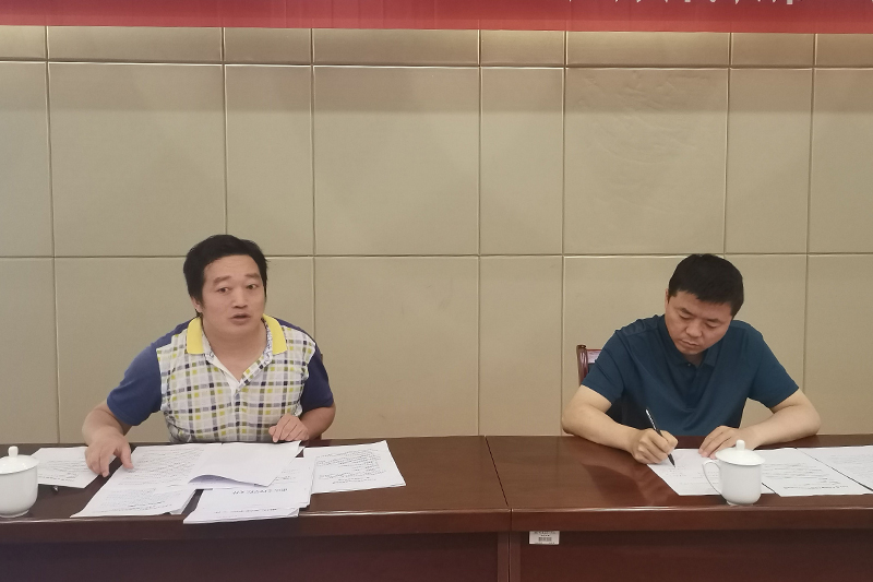 TnLU_1656065732946091518.jpg 20220623stgzh1.jpg