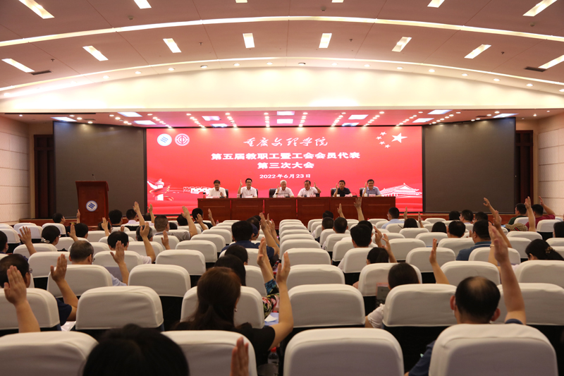 Xrsb_1656064868915077567.jpg 20220623jdhbm5.jpg