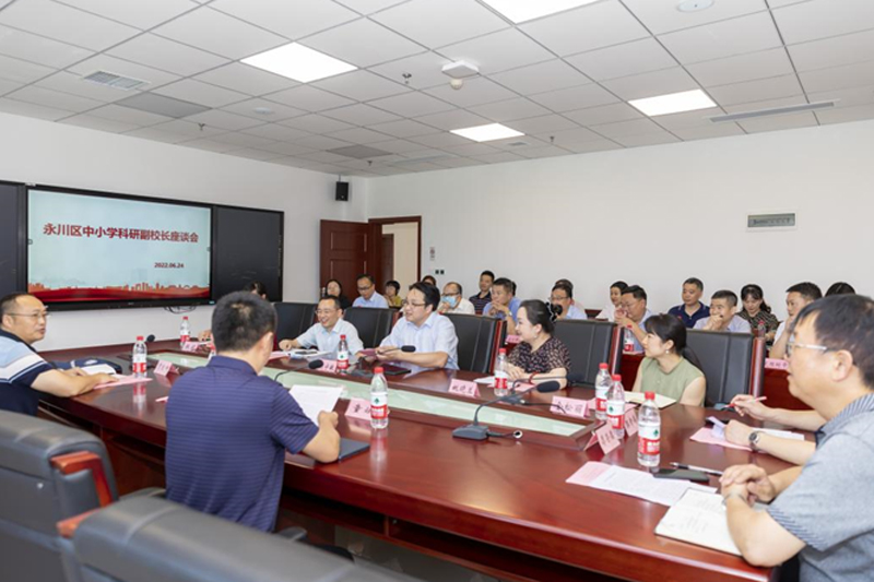 GNSK_1656407584653036062.jpg 20220624kyfxzzt1.jpg