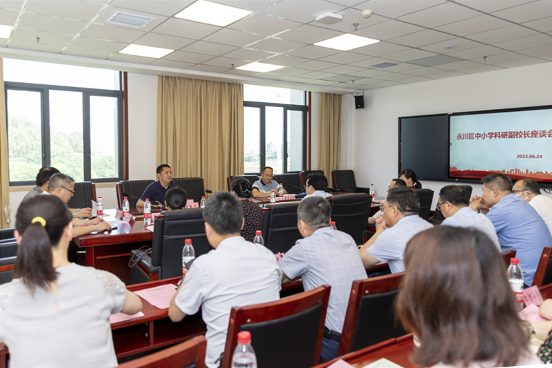 nHEC_1656407574566008229.jpg 20220624kyfxzzt2.jpg