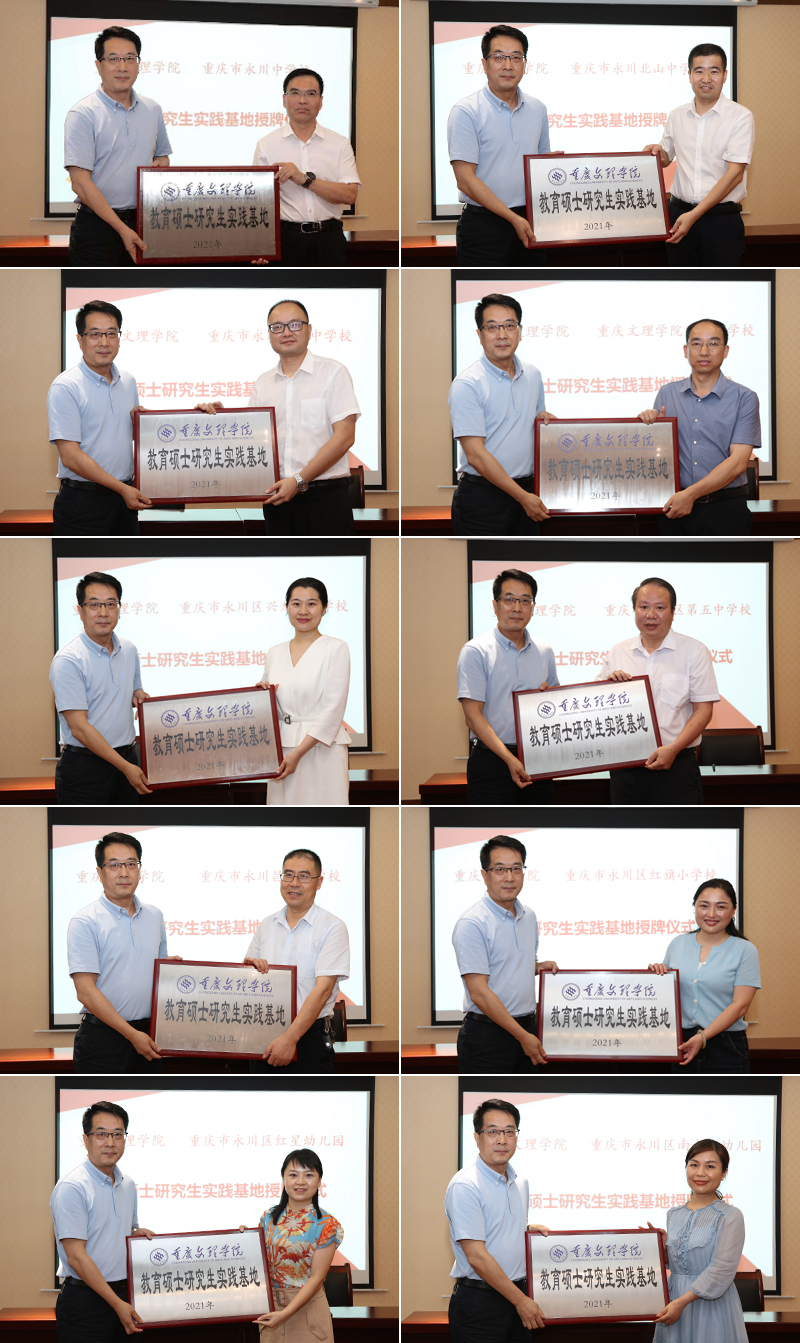 KfHR_1656673508160019137.jpg 20220630jyssjdsp5.jpg