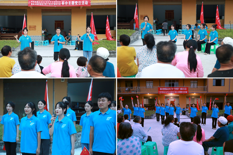 YcPe_1656928211851091086.jpg 20220701jyxy2.jpg