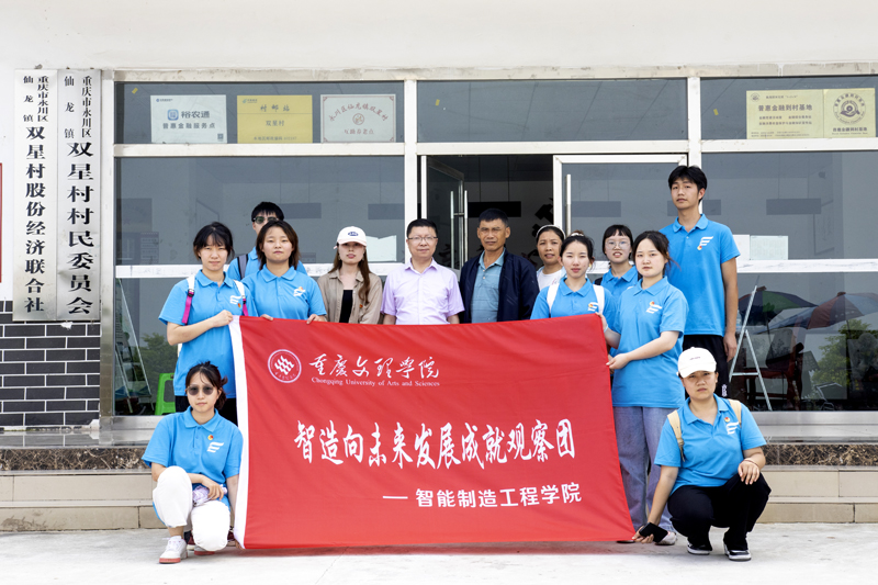 lCkQ_1656984631507059190.jpg 20220701znzzsxx2.jpg