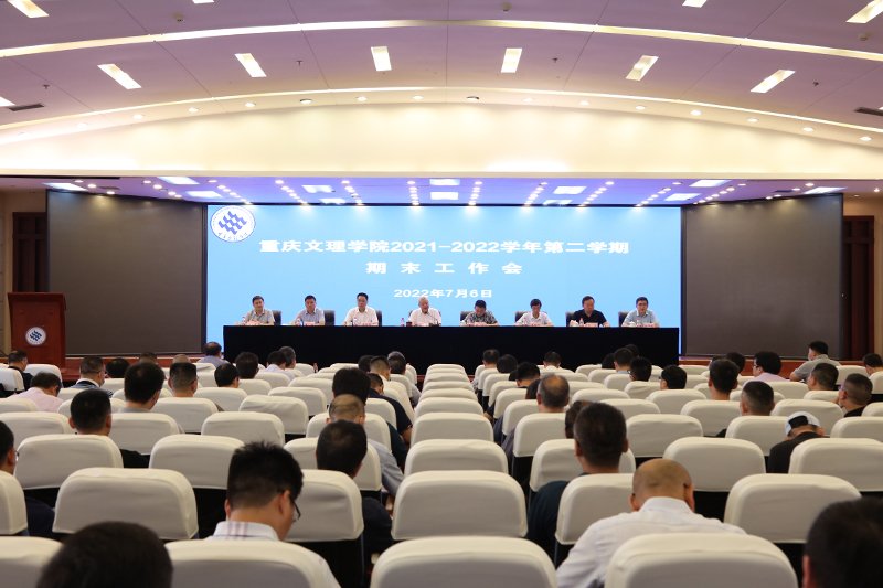 sPkY_1657104221727031904.jpg 20220706qmgzh1.jpg