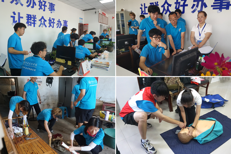 hxoF_1657267196336072830.jpg 20220701rgznsxx1.jpg