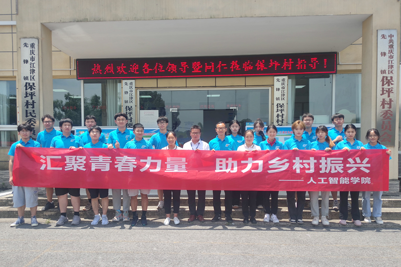 yrLP_1657267225836056033.jpg 20220701rgznsxx3.jpg