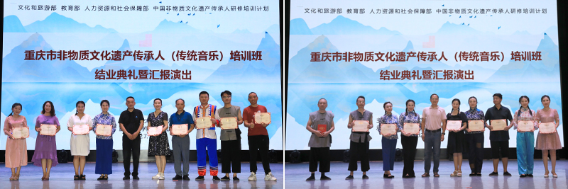 ywPF_1657676792649084304.jpg 20220711fyccryc3.jpg