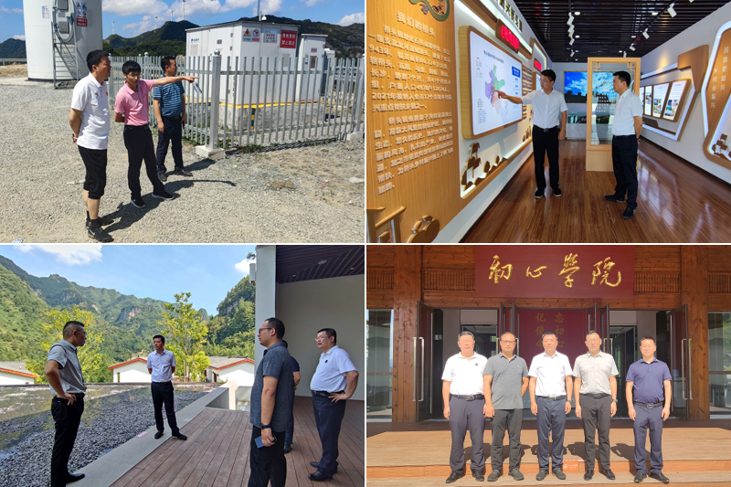 XZUH_1661000111746037545.jpg 20220818xczxdy2.jpg