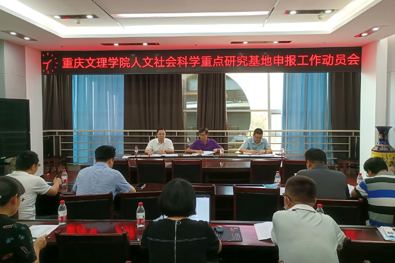 RHpS_1661325840620068930.jpg 20220824kycsbdyh.jpg