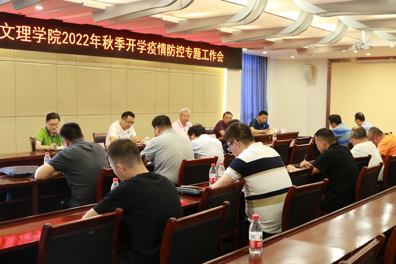 RpKr_1661925865847018681.jpg 20220830yqfkh1.jpg