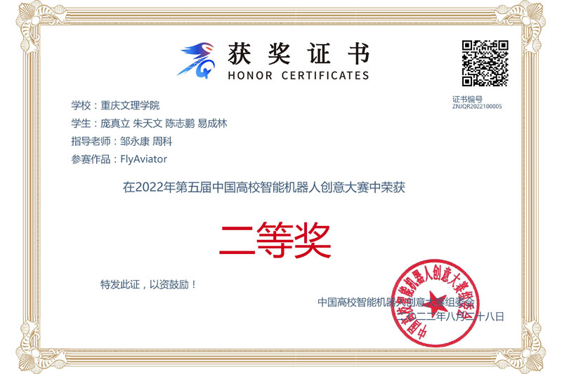 TyUg_1662373751541054741.jpg 20220905rgznxyjqrds2.jpg