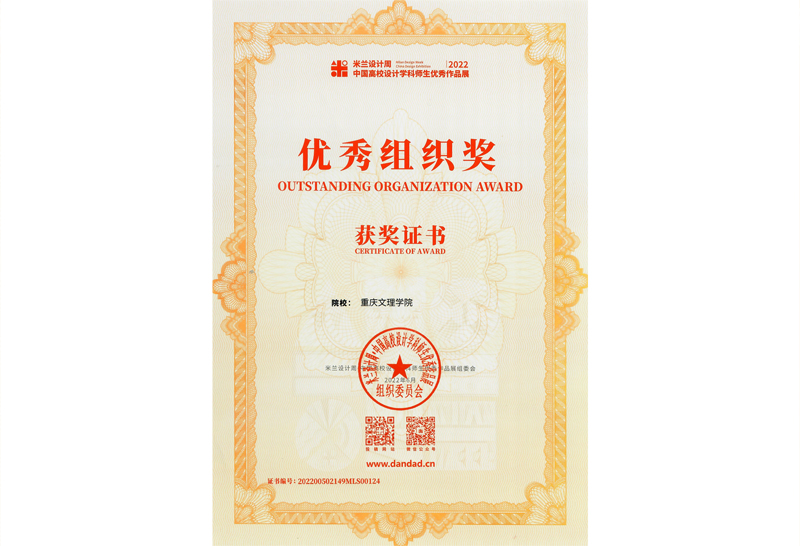 itXp_1662634471807025056.jpg 20220908msxyhj2.jpg