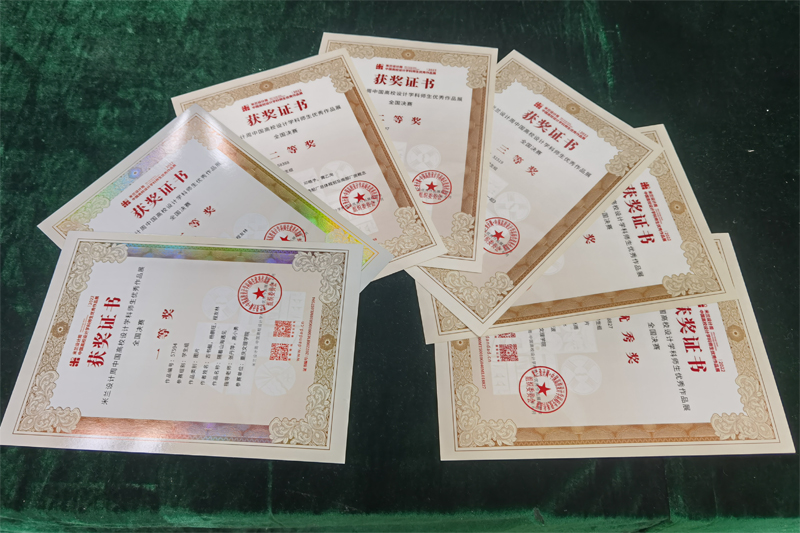 pKVz_1662634459647004769.jpg 20220908msxyhj3.jpg