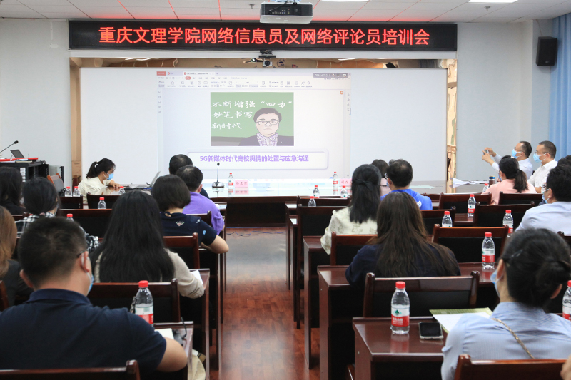 GkLR_1663897907286065748.jpg 20220922xxypx31.jpg