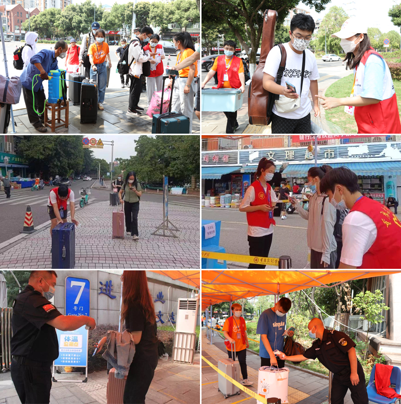 qMok_1663981680702018649.jpg 20220922yx2.jpg