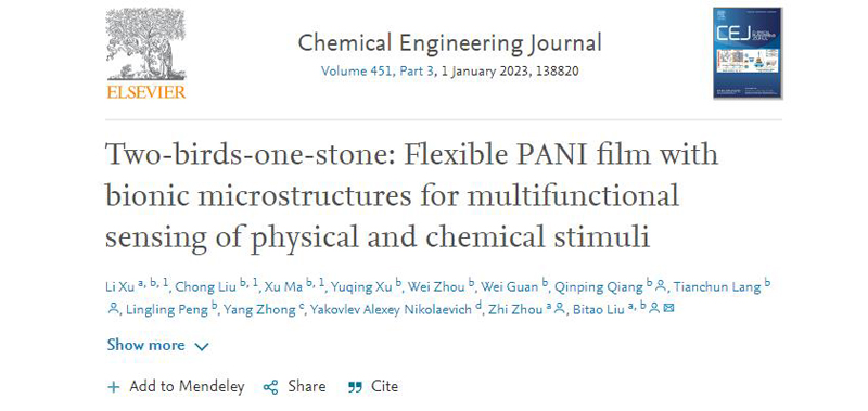 Liba_1664959328526006335.jpg 20220930xcllw1.jpg