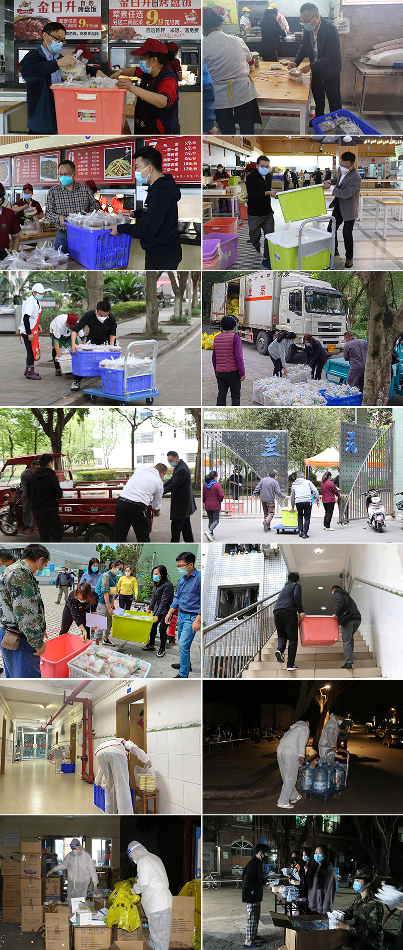 Onid_1665545004936030294.jpg 20221011tw8-2.jpg